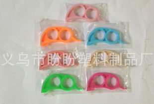 开橙器 义乌市叶云日用品厂的创新产品
