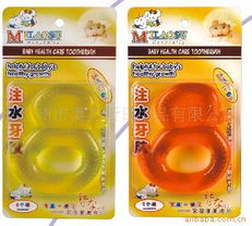 广州市奥杰斯日用品有限公司 专业呵护，精选婴幼儿日用品产品列表