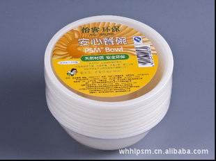 家居日用品 打造温馨舒适生活的基石